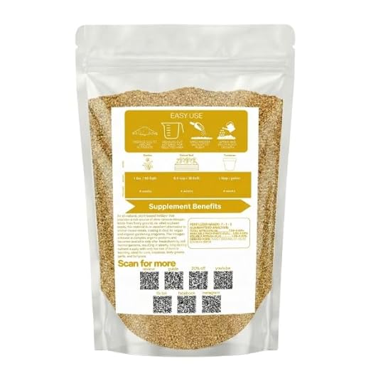 Old Cobblers Farm™ Wicked Organics Soy Bean Meal - Slow-Release Plant Nutrition for Strong Growth & Healthier Soil – (5 lbs | 10 lbs | 15 lbs | 20 lbs) (10lbs)