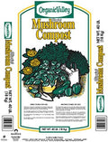 Organic Valley Plant and Vegetable Compost and Peat Planting Mix 0.75 cu ft