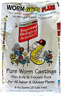 Retain Worm Gold Plus 100% Organic Castings 8qt