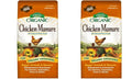 EspomEspoma Organic Chicken Manure 3.75 lb. Bag. All Natural & Organic Fertilizer for All Flowers, Vegetables, Trees, and Shrubs. for Organic Gardeninga Organic Chicken Manure - 2 Pack