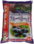 Japanese Blueberry Potting Soil Mix - 6L Acidic pH 5.0, Peat & Organic Compost