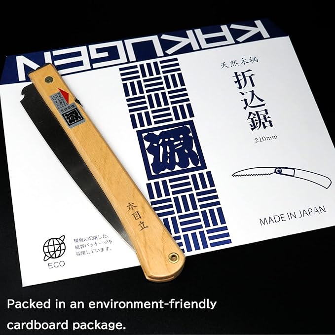 Japanese Folding Saw for Bonsai Gardening Woodworking Tree Limbs, KAKUGEN 7inch blade length lightweight handle handsaw pruning saw