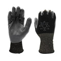 SHOWA Atlas 370B Professional Nitrile Work Gloves, Breathable High-Dexterity Precision Grip for Landscaping, Gardening & Assembly, General Purpose Gloves, Black, X-Large, Vending Pack, 12-Pair