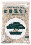 Japanese Akadama Kiryu Hyuga Bonsai Soil Mix, Premium All-Purpose Blend for Bonsai Tree Succulents Orchids and More - Medium Grain 23lb/15qt, Superior Aeration, Drainage & Water Retention