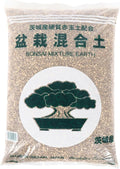 Japanese Akadama Kiryu Hyuga Bonsai Soil Mix, Premium All-Purpose Blend for Bonsai Tree Succulents Orchids and More - Small Grain 23lb/15qt, Superior Aeration, Drainage & Water Retention
