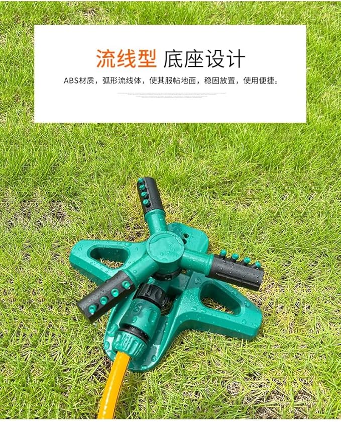 360° Rotating Garden Sprinkler for Yard Automatic Lawn Sprinkler for Large Area Coverage, Adjustable Watering System for Garden, Farm, and Grass Irrigation