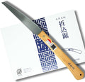 Japanese Folding Saw for Bonsai Gardening Woodworking Tree Limbs, KAKUGEN 7inch blade length lightweight handle handsaw pruning saw