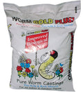 8010 Pure Worm Castings, 8-Quart