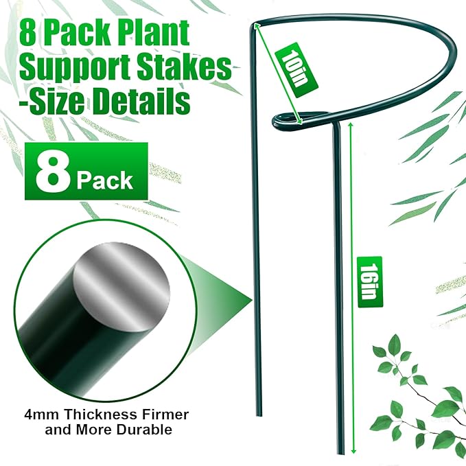 8 Pack Peony Cages and Supports, 10" W x 16" H Plant Support Plant Stakes, Grow Through Plant Supports for Outdoor Plants, Plant Brace Flower Support Rings Hoops for Vegetables,Rose,Tomato,Orchids