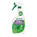 Earth's Ally 3-in-1 Plant Spray for Pests and Disease - Organic Insecticide, Fungicide and Spider Mite Control - OMRI Listed Indoor Outdoor Garden Spray - Safe for Pollinators, Kids and Pets - 32 oz