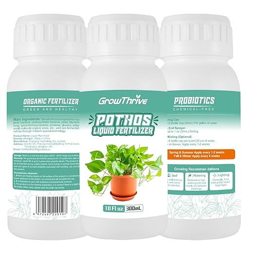 Professional Liquid Pothos Plant Fertilizer, Liquid Plant Food for Houseplants, Snake Plants, Peace Lilies, Flowers, Multi-Purpose Blend & Gardening Supplies 10oz(300ML)