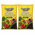 CountryMax Organic Worm Castings 16 Quart – All-Natural Soil Amendment for Strong Root Growth, Ideal for Houseplants, Flowers & Vegetables, Chemical-Free Organic Fertilizer