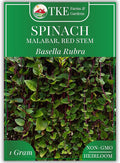 TKE Farms & Gardens - Red Malabar Spinach Seeds for Planting, Heirloom Non-GMO Climbing Spinach, Nutritious Asian Vegetable Seeds, 30 Seeds, Basella rubra, 1 Packet