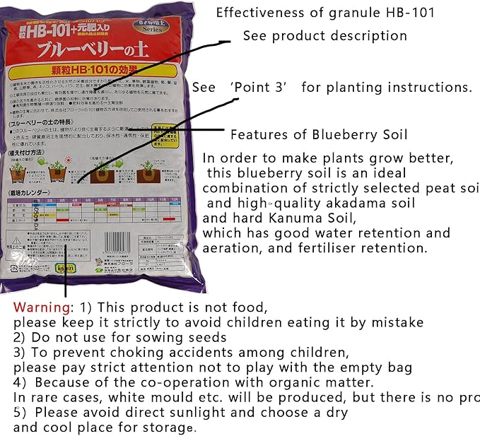 Japanese Blueberry Potting Soil Mix - 6L Acidic pH 5.0, Peat & Organic Compost